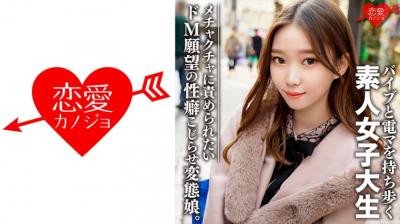 邻家女孩电影看简见有你想要的！27岁人妻少妇黑丝高跟鞋短裙抱起来干喉咙都喊哑了